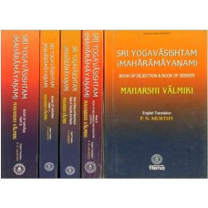 Sri Yoga Vasishta [Maharamayanam ] [Set of 5 Volumes - English Translation Only]